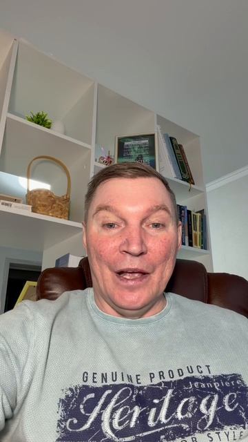 Христос реальный