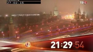 Запись резервного передатчика (ТВЦ, 27.02.2015)