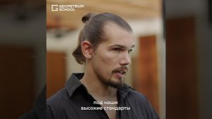 Как с 0 стать дизайнером без опыта в рисовании и выйти на доход 200 000р