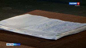 Чеховскую "Даму с собачкой" в формате моноспектакля увидели рязанские подростки