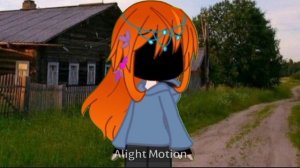 Новый стиль монтажа