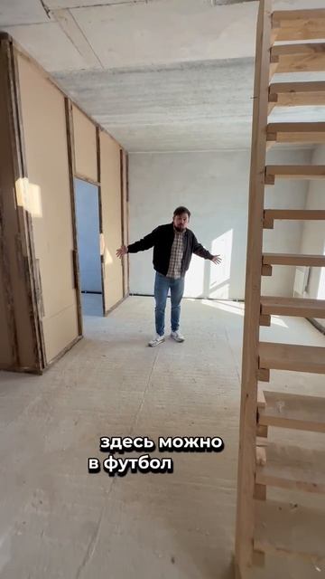 ТАУНХАУС РЯДОМ С ЛЕСОМ!!