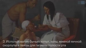 25 Странных Вещей Которые Делали Древние Египтяне.