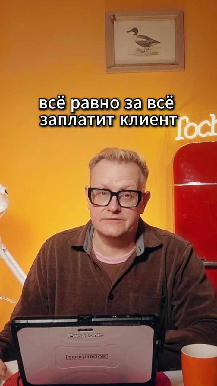 Как выбрать ставку НДС в 2026-м году: советы налоговой #ндс #налоги #бизнес #экономика