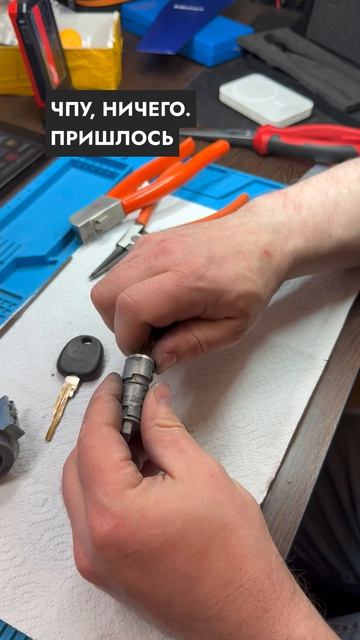 Заточка вместо ключа на Hyundai HD65! Это заводило машину!