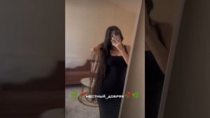 Новая цыганская песня 2026💣⚜️