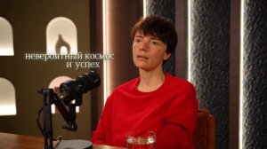 Регулярная поддержка