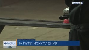 Выставку изготовленной заключенными продукции организовали в колонии на Кубани