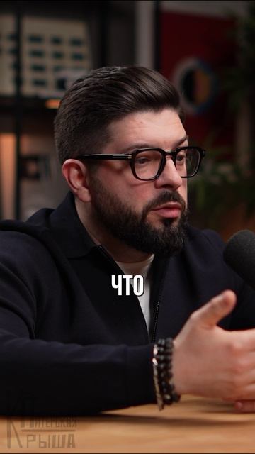 Ребенок должен выходить из школы со знаниями. #образование #питер #подкаст #школа