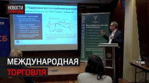 Подмосковные бизнесмены обменялись опытом на конференции в Балашихе