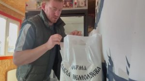 ТОРГОВЛЯ ПРЁТ