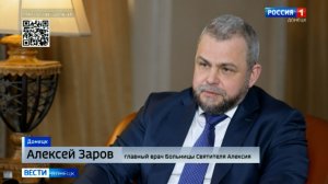 Интервью с Алексеем Заровым