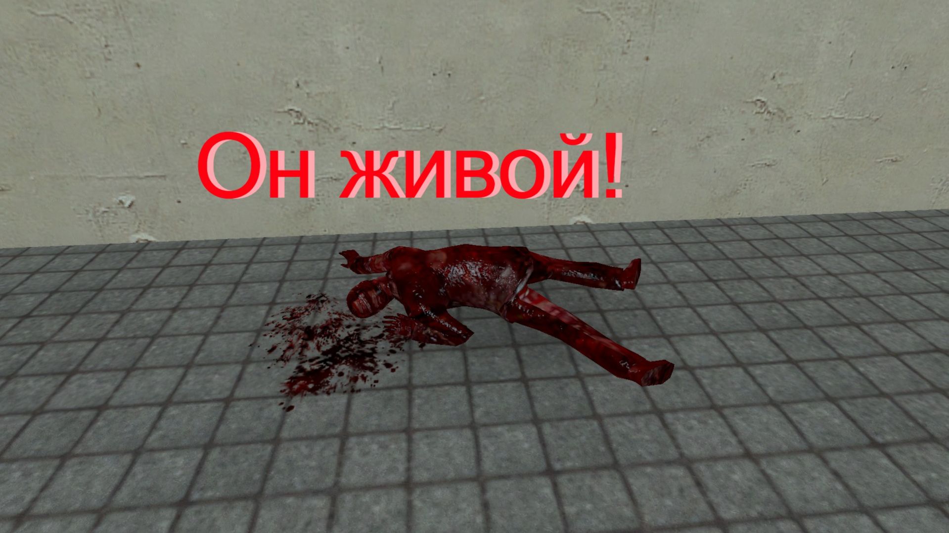 Как без модов оживить рэгдолла в Гаррис Мод!