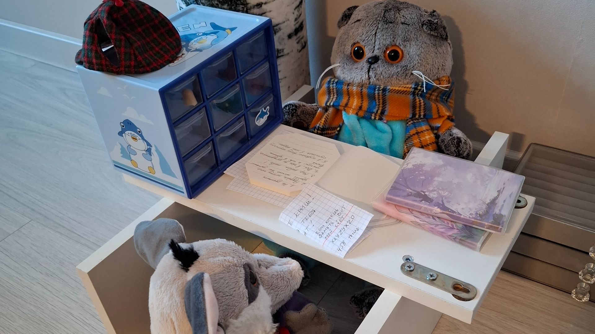 КОТ БАСИК. Детективное агентство. Часть 5. Шантажист.