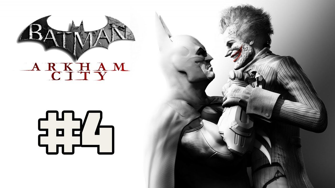 Batman: Arkham City (PC)-Отключить радиовышки #4.