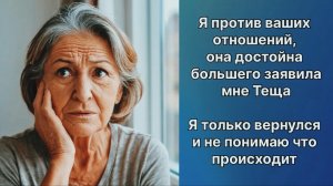 Аудио рассказы | Рассказы от подруги |Аудио рассказы|Аудиокниги слушать онлайн|Жизненные истории