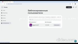 Решил дать хейтеру второй шанс...