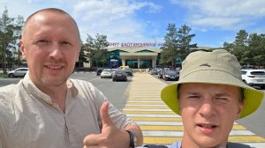 Дорога из Рудного в Костанай. (Обзор по Костанайской области)