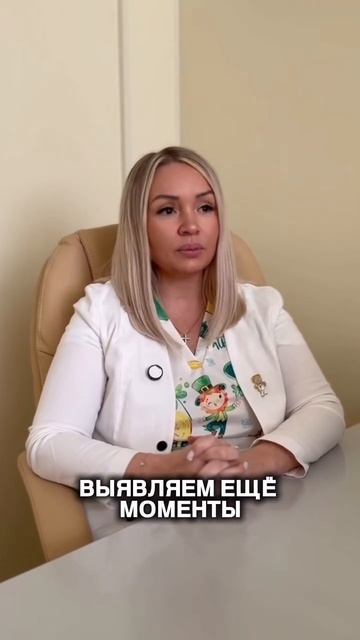 Шансов нет! Гидросальпинкс, непроходимость маточных труб, эндометриоз, спайки, низкий АМГ