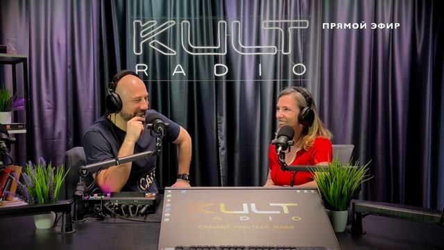 Архитектура #7