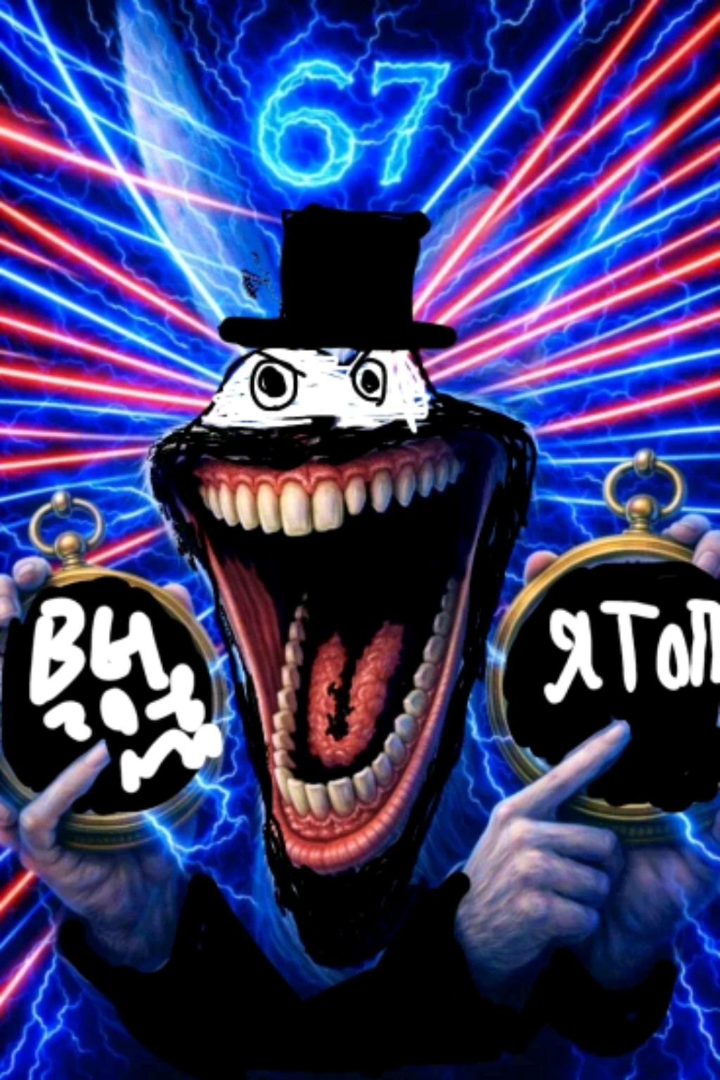 ответы на вопросы