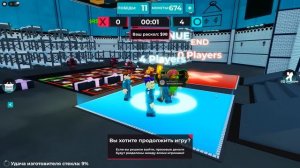 ВСЕ НОВЫЕ ИГРЫ! КРУТАЯ ИГРА В КАЛЬМАРА 3 В ROBLOX