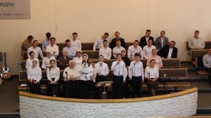 песня | Прости