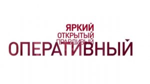 Заставка канала (Пятый канал, 2012-Н.В)