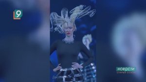 Оскольчанка стала победительницей национальной премии «Стилист года»