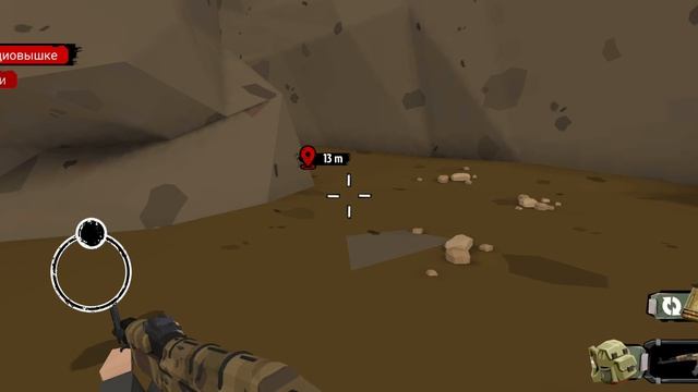 #46 The Walking Zombie 2 Shooter Найти Руби ранение