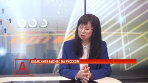 Вита Галайба: «Бизнес думает, что ограничится только сменой вывески, но всё гораздо серьезнее»