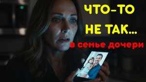 У него была ДРУГАЯ СЕМЬЯ… и я это узнала слишком поздно / История Из Жизни