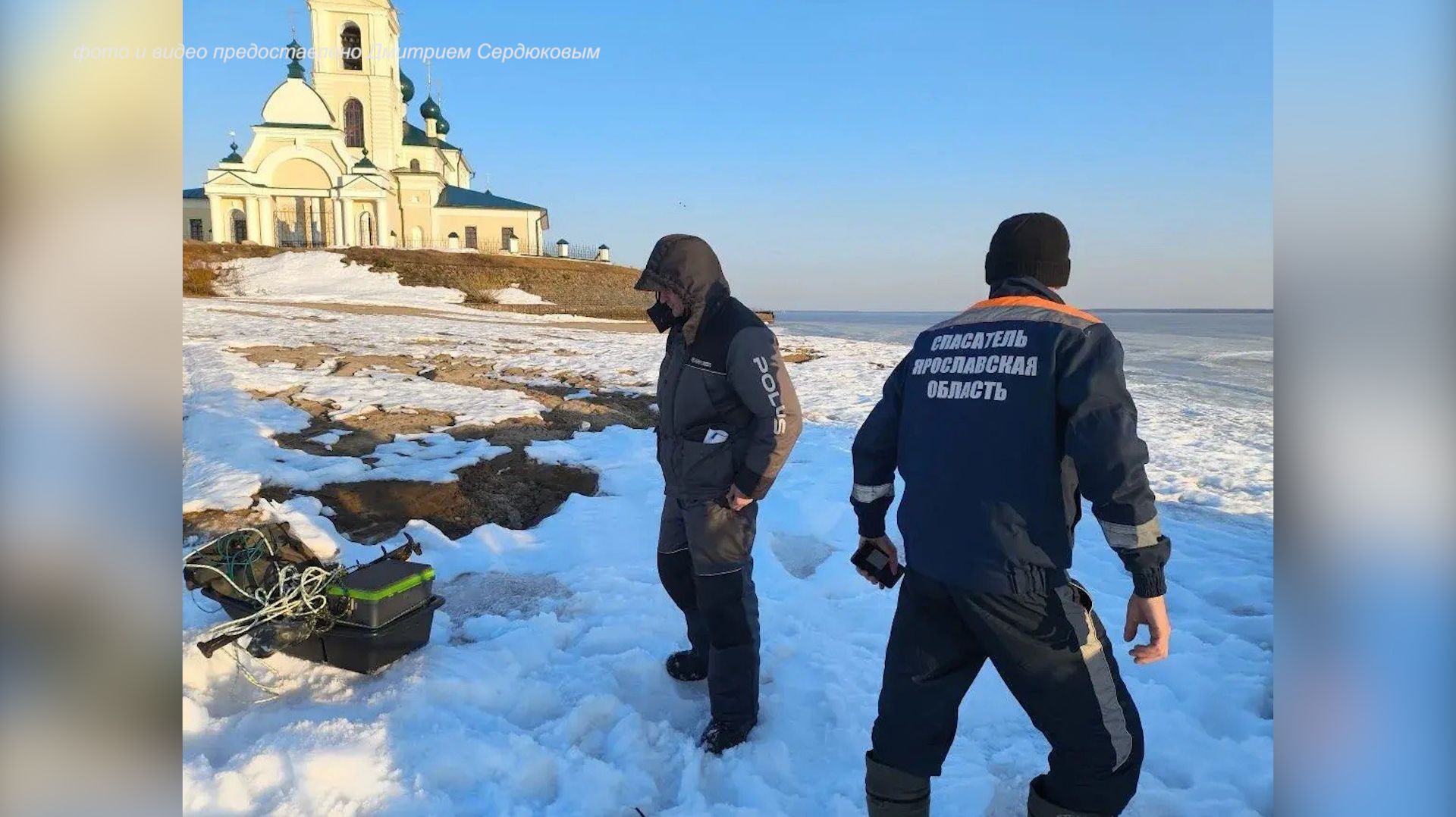 (Рыбинск-40) СПАСЕНИЕ РЫБАКОВ смотреть онлайн