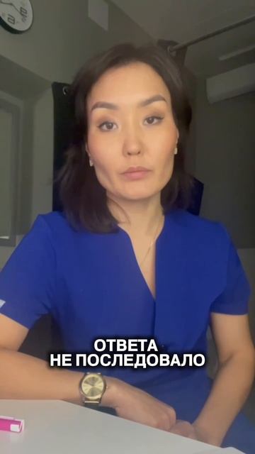 Высокий АМГ. Мультифолликулярные яичники. Поликистоз? Отсутствие овуляции?