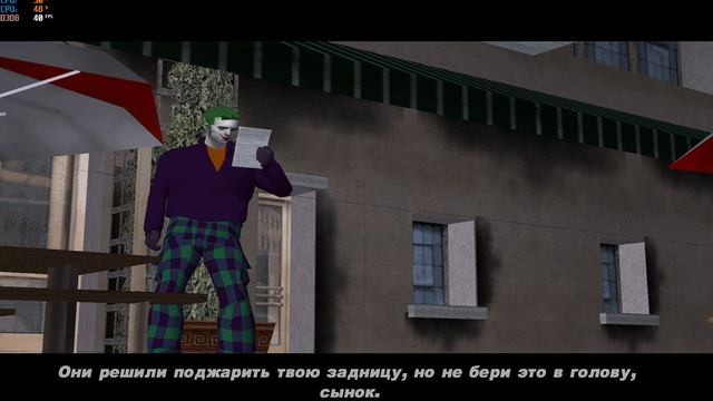 GTA 3 с модами