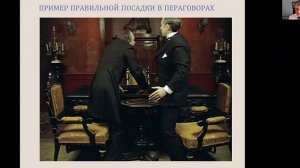 5 принципов боевых искусств в работе переговорщика. Философия Ки-Айкидо!