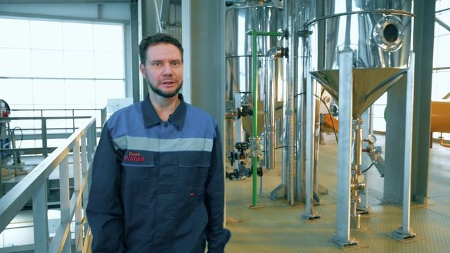 Как экстракционный цех завода Владимира Попова превращает отходы в прибыль | Люди труда смотреть онлайн