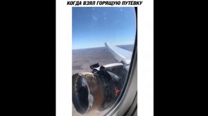 #смешныевидео -1226