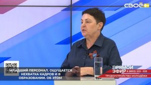 На Ставрополье в притоке молодых специалистов нуждаются все отрасли