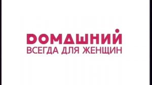 Домашний во время профилактики-3 (21.10.2015)
