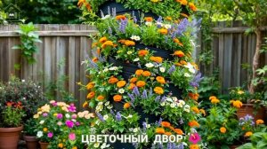 Дворы и дачи с роскошными цветами 🌹 сплошное вдохновение для души (14)