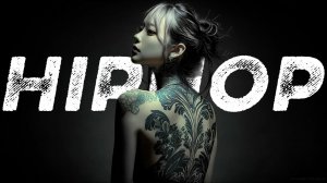 ⚡Это стиль‼️‼️ Потрясен величием и атмосферой🔥 Плейлист Dark Trap Foreign Hip Hop |