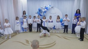 Современные танцы, для выпускного в детском саду