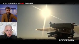 Переговоры с Тегераном: почему Трамп заговорил о диалоге после ударов, которых «не было»