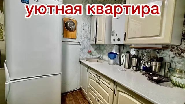 Гвардейская 44