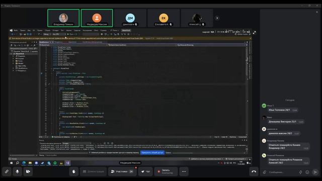 2026-02-21. Занятие 11. Защита проекта Будильник