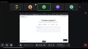 Тренинг по нейросетям / CODDY CLUB