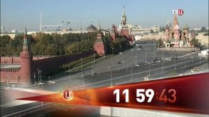 Выход из специальной эфирки и часы (ТВЦ, 21.10.2015)