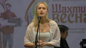 Лащенова Аксинья