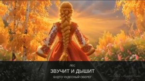 "Оранки-тихий приют"-создано 3.01.2026г. 2-я версия исполнения.